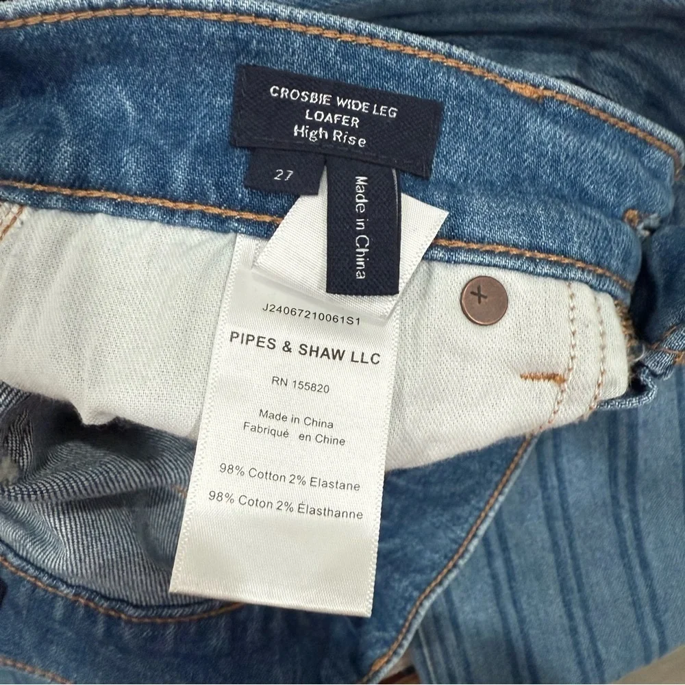 NWT Veronica Beard Jeans Crosbie Wide Leg Loafer in Sapphire Stripe Blue